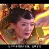 如何在word设置一页横版