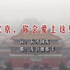 苹果下载49图库并安装
