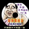 下载word2010官方版